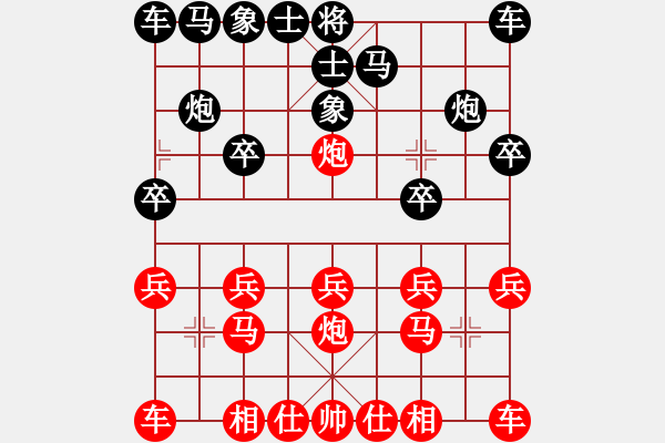 象棋棋谱图片：横才俊儒[292832991] -VS- yu承诺[956001295] - 步数：10 