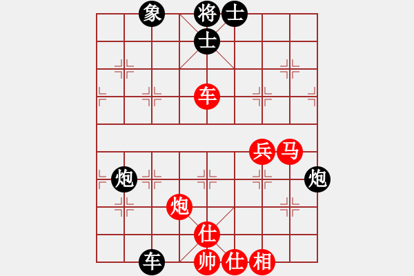 象棋棋譜圖片：JJ19 - 步數(shù)：60 