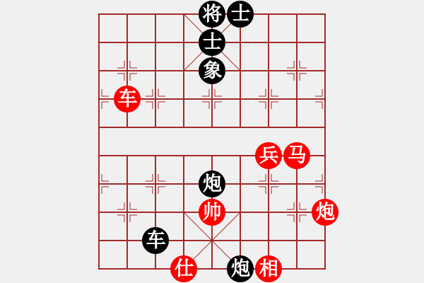 象棋棋譜圖片：JJ19 - 步數(shù)：70 