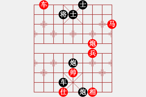 象棋棋譜圖片：JJ19 - 步數(shù)：80 