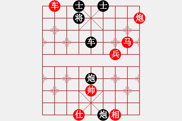 象棋棋譜圖片：JJ19 - 步數(shù)：90 