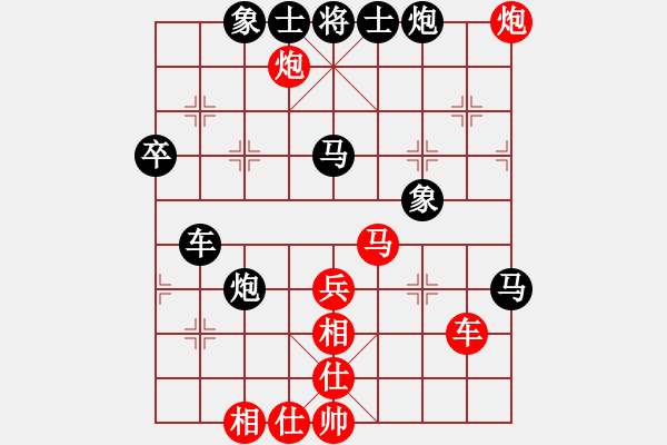 象棋棋譜圖片：故人情懷(8段)-勝-雷霆棋勢(shì)(8段) - 步數(shù)：60 