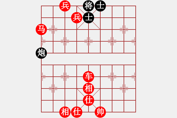 象棋棋譜圖片：北京 蔣川 勝 四川 黃仕清 - 步數(shù)：150 