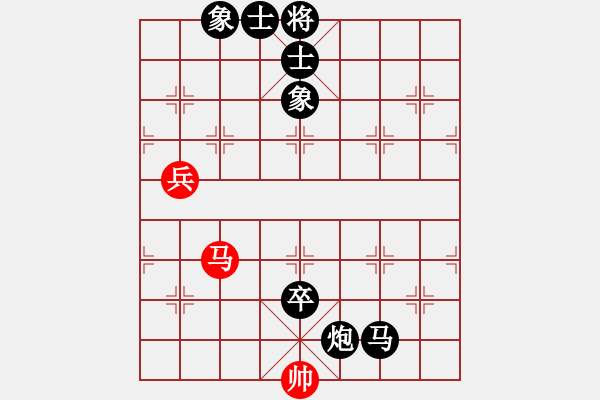 象棋棋譜圖片：七月流光(5段)-負(fù)-棋院小月亮(7段) - 步數(shù)：100 