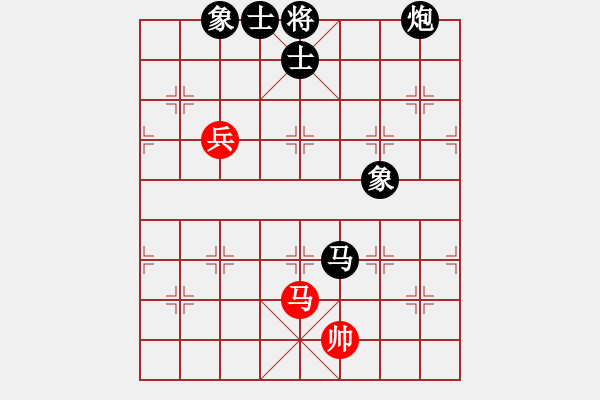 象棋棋譜圖片：七月流光(5段)-負(fù)-棋院小月亮(7段) - 步數(shù)：110 