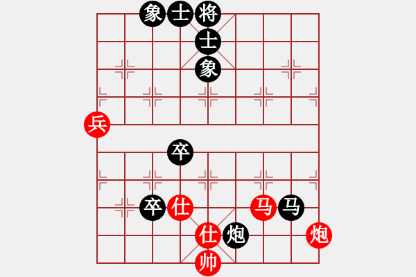 象棋棋譜圖片：七月流光(5段)-負(fù)-棋院小月亮(7段) - 步數(shù)：80 