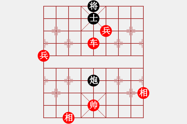 象棋棋譜圖片：棋局-4a c8 4Pc - 步數(shù)：100 