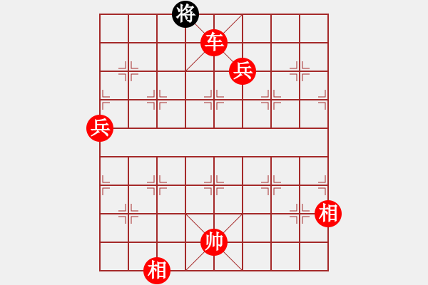 象棋棋譜圖片：棋局-4a c8 4Pc - 步數(shù)：103 