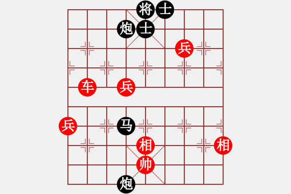 象棋棋譜圖片：棋局-4a c8 4Pc - 步數(shù)：30 