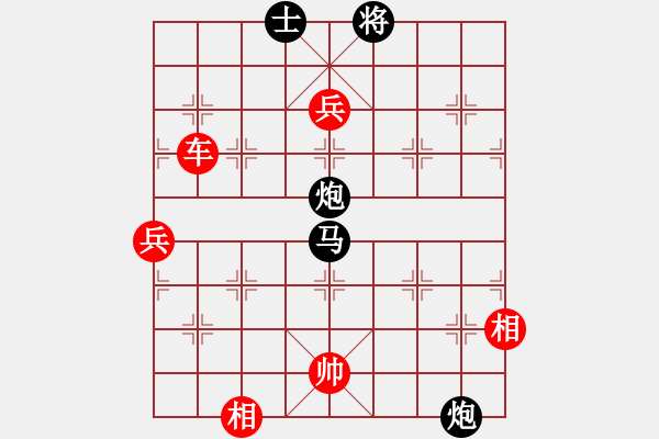 象棋棋譜圖片：棋局-4a c8 4Pc - 步數(shù)：60 