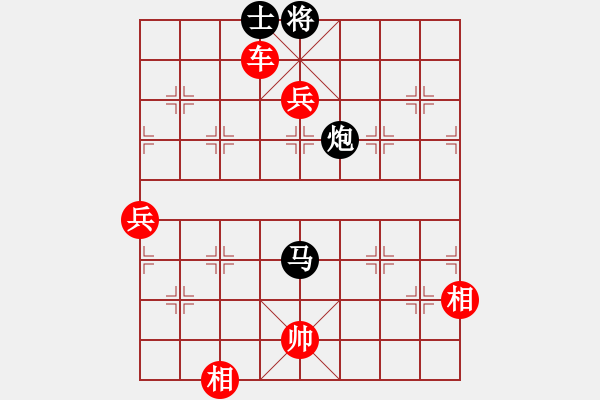 象棋棋譜圖片：棋局-4a c8 4Pc - 步數(shù)：80 