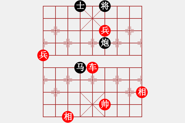 象棋棋譜圖片：棋局-4a c8 4Pc - 步數(shù)：90 