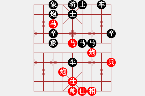 象棋棋譜圖片：qq評測對局20150122 1445 - 順德[1160912238]-落燈花[10991365 - 步數(shù)：60 