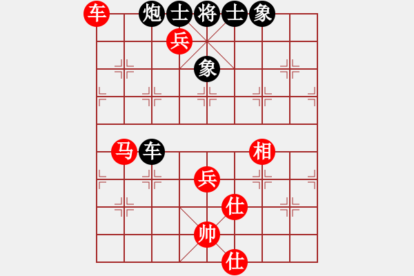 象棋棋譜圖片：萬兜鍪(4段)-勝-柒十二變(6段) - 步數(shù)：100 