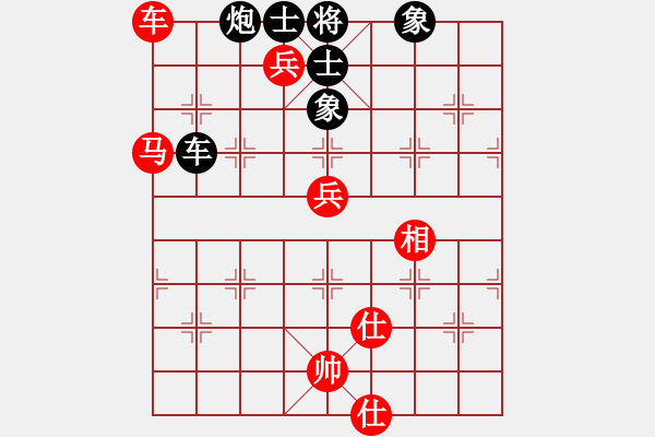 象棋棋譜圖片：萬兜鍪(4段)-勝-柒十二變(6段) - 步數(shù)：110 