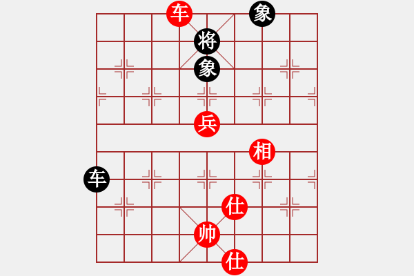 象棋棋譜圖片：萬兜鍪(4段)-勝-柒十二變(6段) - 步數(shù)：120 