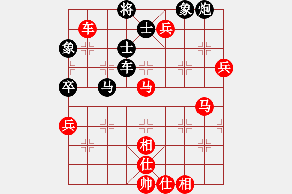 象棋棋譜圖片：阿愚(日帥)-勝-大圣軟件(日帥) - 步數(shù)：100 