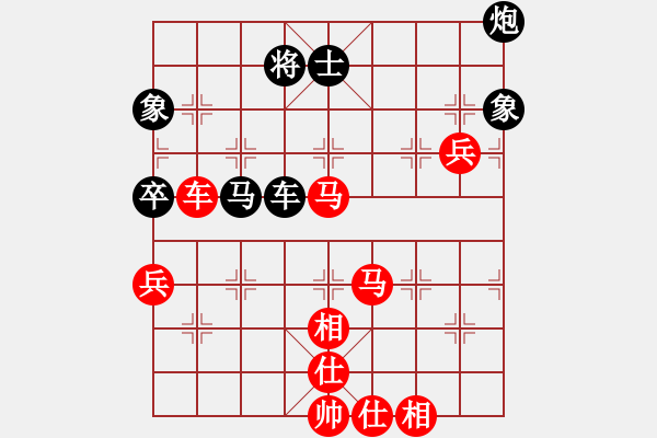 象棋棋譜圖片：阿愚(日帥)-勝-大圣軟件(日帥) - 步數(shù)：110 