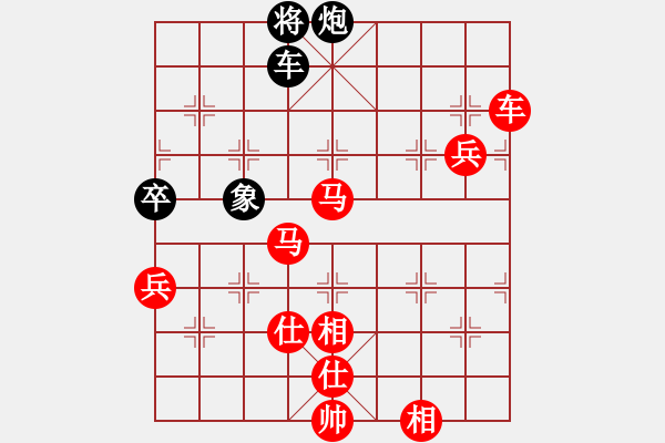 象棋棋譜圖片：阿愚(日帥)-勝-大圣軟件(日帥) - 步數(shù)：123 