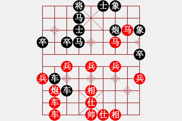 象棋棋譜圖片：阿愚(日帥)-勝-大圣軟件(日帥) - 步數(shù)：50 