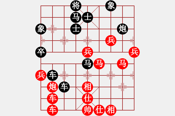 象棋棋譜圖片：阿愚(日帥)-勝-大圣軟件(日帥) - 步數(shù)：70 