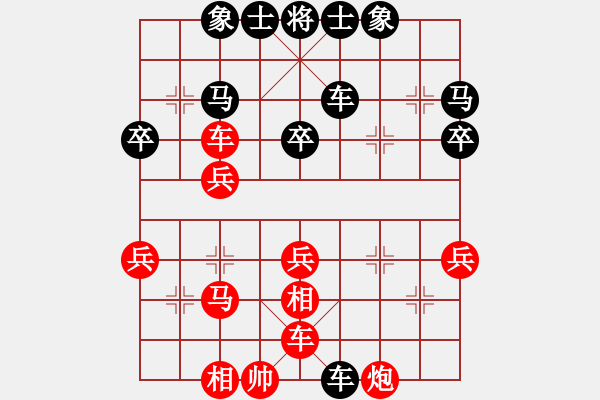 象棋棋譜圖片：個(gè)人對(duì)局97周口之戰(zhàn)第六局 - 步數(shù)：44 