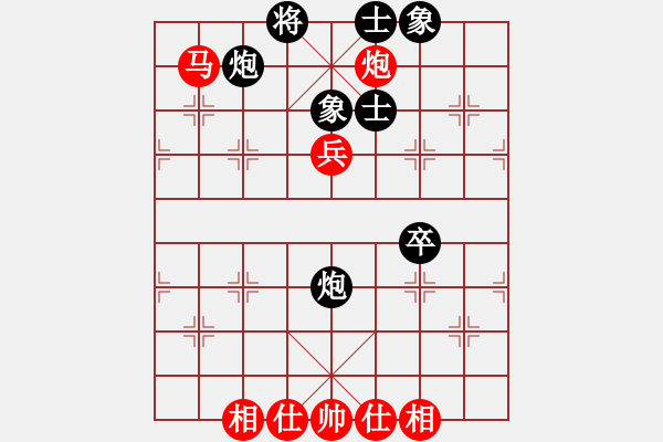 象棋棋谱图片：whbf0101101[红] -VS- 542018[黑] - 步数：60 
