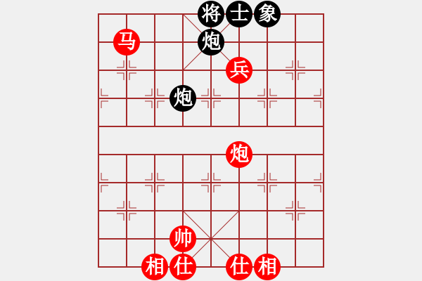 象棋棋谱图片：whbf0101101[红] -VS- 542018[黑] - 步数：70 