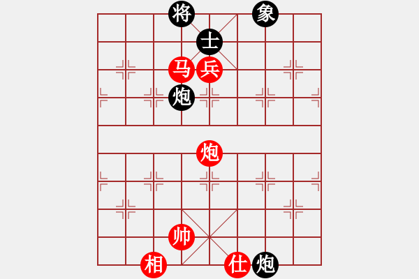 象棋棋谱图片：whbf0101101[红] -VS- 542018[黑] - 步数：80 