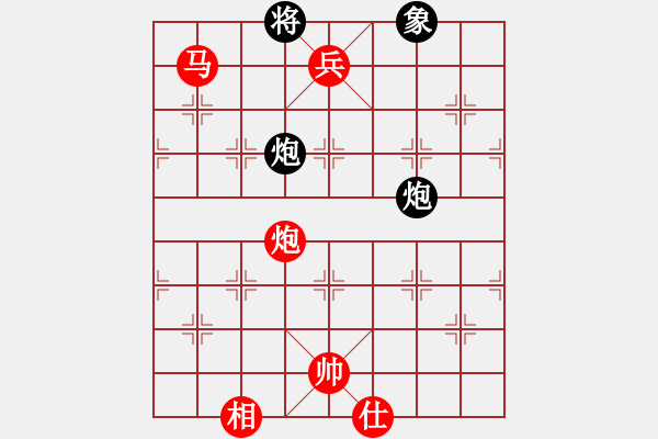 象棋棋谱图片：whbf0101101[红] -VS- 542018[黑] - 步数：87 