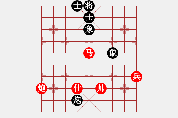 象棋棋譜圖片：真英雄(無上)-勝-楊州九怪(7段) - 步數(shù)：120 