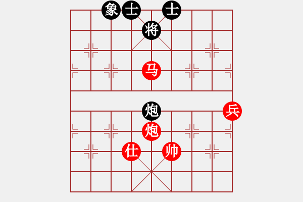 象棋棋譜圖片：真英雄(無上)-勝-楊州九怪(7段) - 步數(shù)：140 