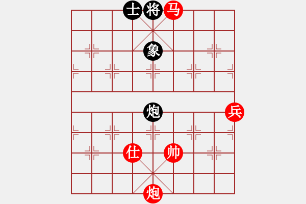 象棋棋譜圖片：真英雄(無上)-勝-楊州九怪(7段) - 步數(shù)：145 