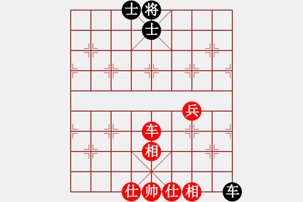 象棋棋譜圖片：leesong(9星)-和-夢(mèng)開始地方(9星) - 步數(shù)：100 