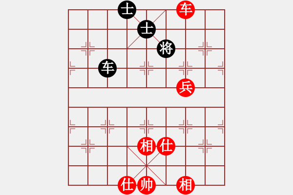 象棋棋譜圖片：leesong(9星)-和-夢(mèng)開始地方(9星) - 步數(shù)：130 