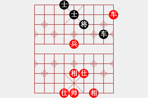 象棋棋譜圖片：leesong(9星)-和-夢(mèng)開始地方(9星) - 步數(shù)：140 