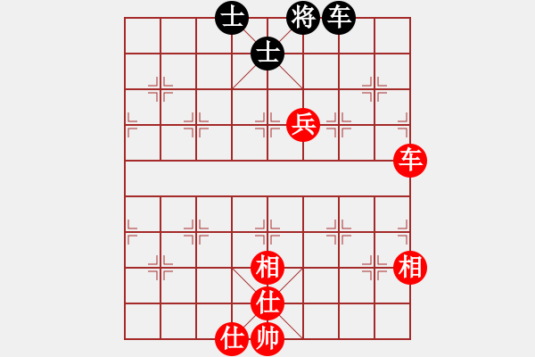 象棋棋譜圖片：leesong(9星)-和-夢(mèng)開始地方(9星) - 步數(shù)：150 