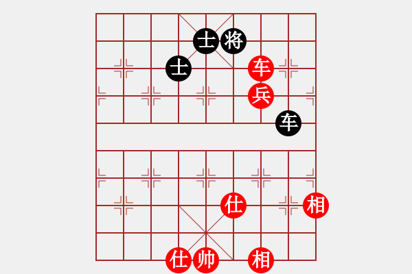 象棋棋譜圖片：leesong(9星)-和-夢(mèng)開始地方(9星) - 步數(shù)：160 