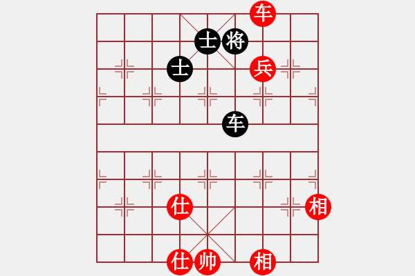 象棋棋譜圖片：leesong(9星)-和-夢(mèng)開始地方(9星) - 步數(shù)：170 