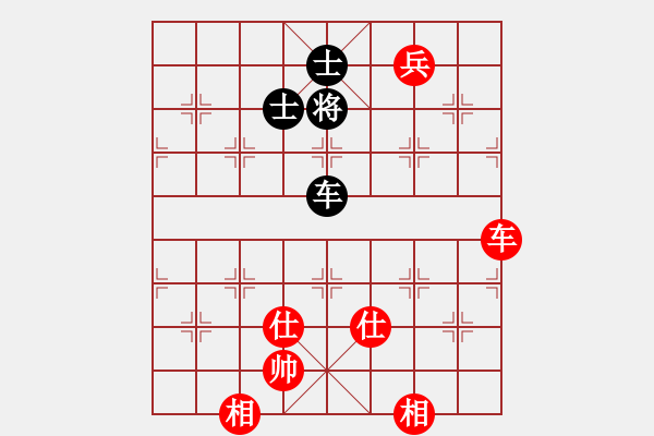 象棋棋譜圖片：leesong(9星)-和-夢(mèng)開始地方(9星) - 步數(shù)：200 