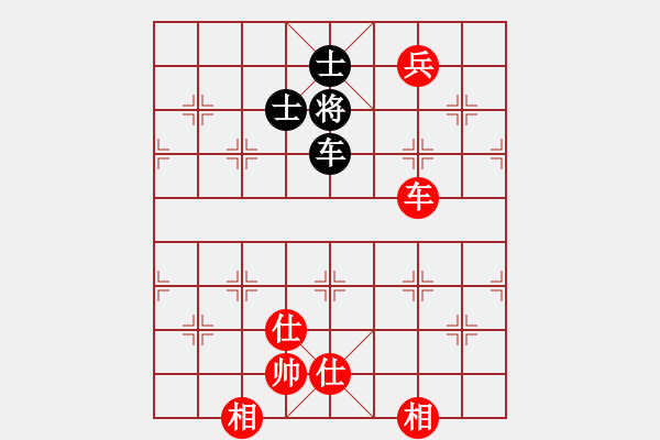 象棋棋譜圖片：leesong(9星)-和-夢(mèng)開始地方(9星) - 步數(shù)：210 