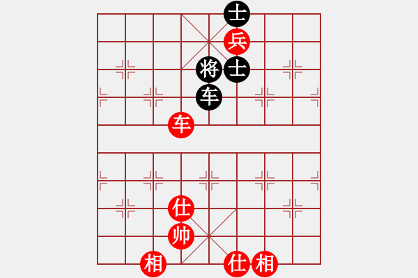 象棋棋譜圖片：leesong(9星)-和-夢(mèng)開始地方(9星) - 步數(shù)：220 