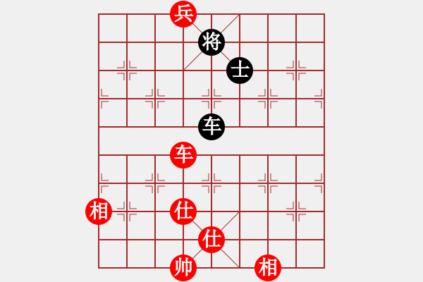 象棋棋譜圖片：leesong(9星)-和-夢(mèng)開始地方(9星) - 步數(shù)：240 