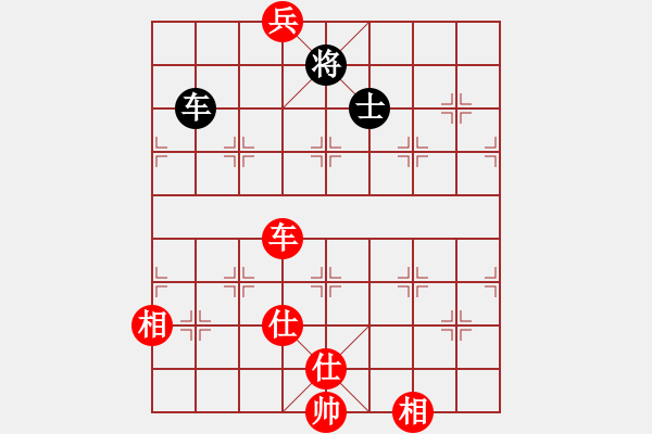 象棋棋譜圖片：leesong(9星)-和-夢(mèng)開始地方(9星) - 步數(shù)：250 