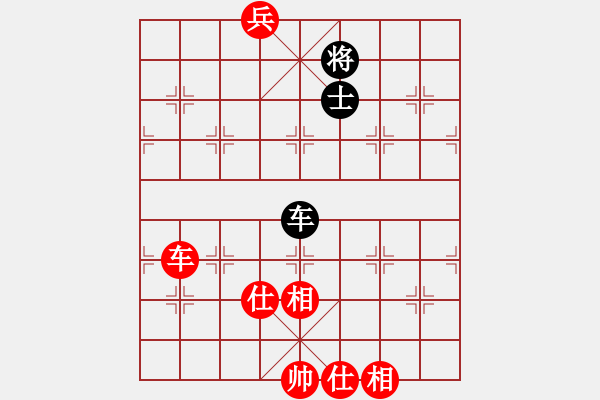 象棋棋譜圖片：leesong(9星)-和-夢(mèng)開始地方(9星) - 步數(shù)：260 