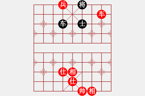 象棋棋譜圖片：leesong(9星)-和-夢(mèng)開始地方(9星) - 步數(shù)：270 