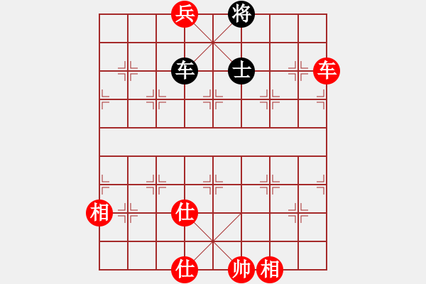 象棋棋譜圖片：leesong(9星)-和-夢(mèng)開始地方(9星) - 步數(shù)：290 