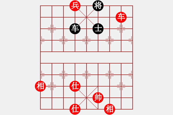 象棋棋譜圖片：leesong(9星)-和-夢(mèng)開始地方(9星) - 步數(shù)：310 