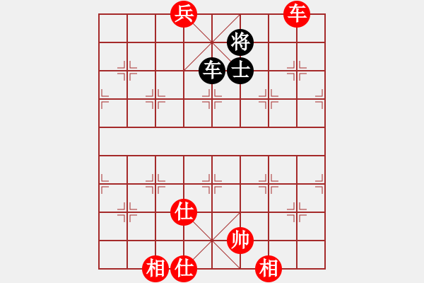 象棋棋譜圖片：leesong(9星)-和-夢(mèng)開始地方(9星) - 步數(shù)：320 