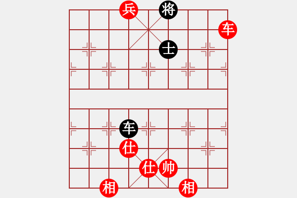 象棋棋譜圖片：leesong(9星)-和-夢(mèng)開始地方(9星) - 步數(shù)：330 